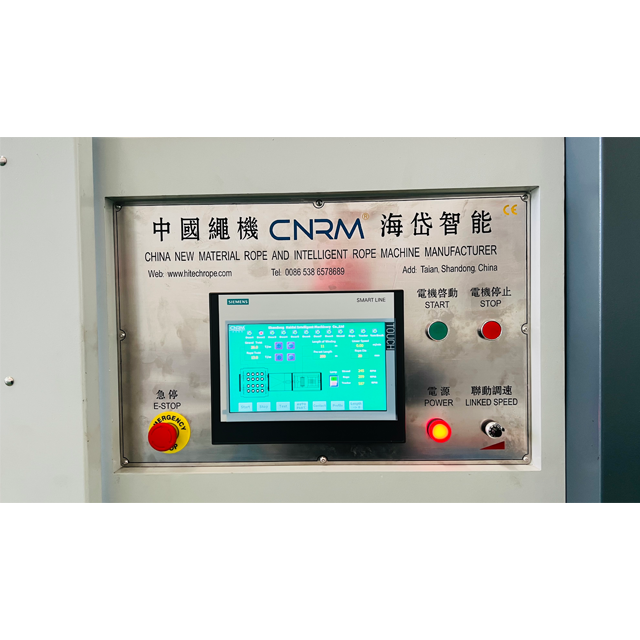 HDTM-M44T Rope Making Machine