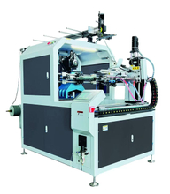 HDAHW High-Speed Automatic Hank Winder for Yarn Rewinding