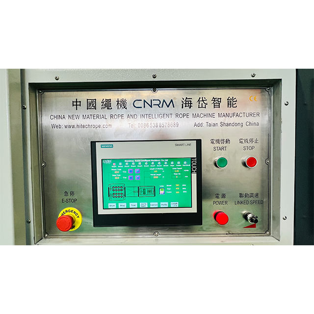 HDTM-M33T Rope Making Machine