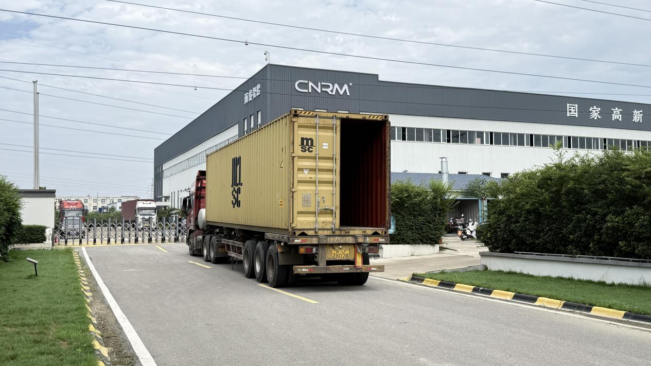 CNRM Is Now Shipping Rope Making Machine To Our Global Customers.