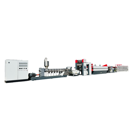 news_main_image_6-High-Tenacity-PE-Monofilament-Extruder8872335988059337868.png