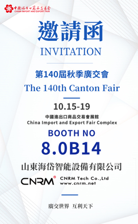 微信图片_20260927224111_1539_15.jpg